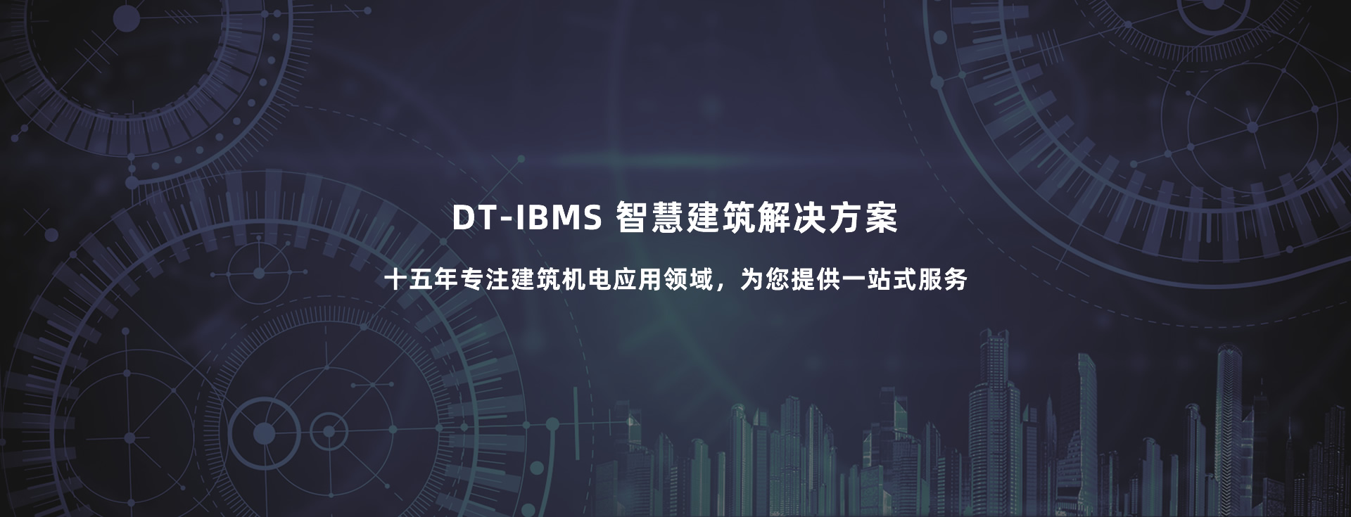 武汉中盛起元科技发展有限公司